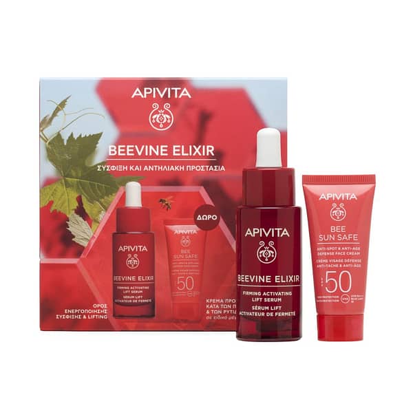 <p style="text-align: center;"><strong>BEEVINE ELIXIR</strong></p><p>BEEVINE ELIXIR Σύσφιξη  Αντηλιακή Προστασία - Σετ Δώρο</p>