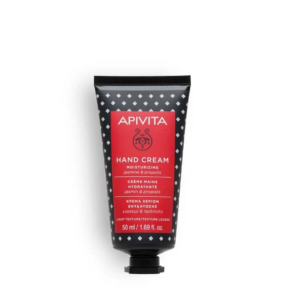 <p style="text-align: center;"><strong>HAND CARE</strong></p><p>Ενυδατική Κρέμα Χεριών Ελαφριάς Υφής</p>