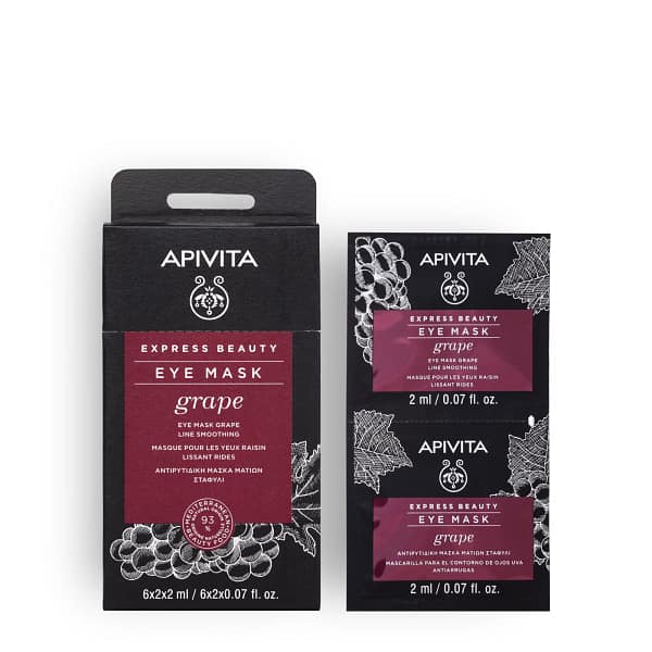 <p style="text-align: center;"><strong>EXPRESS BEAUTY</strong></p><p>Αντιρυτιδική Μάσκα Ματιών Σταφύλι</p>